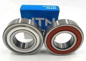 VÒNG BI 6201/6301/6300/6203/6001/6902 NTN JAPAN