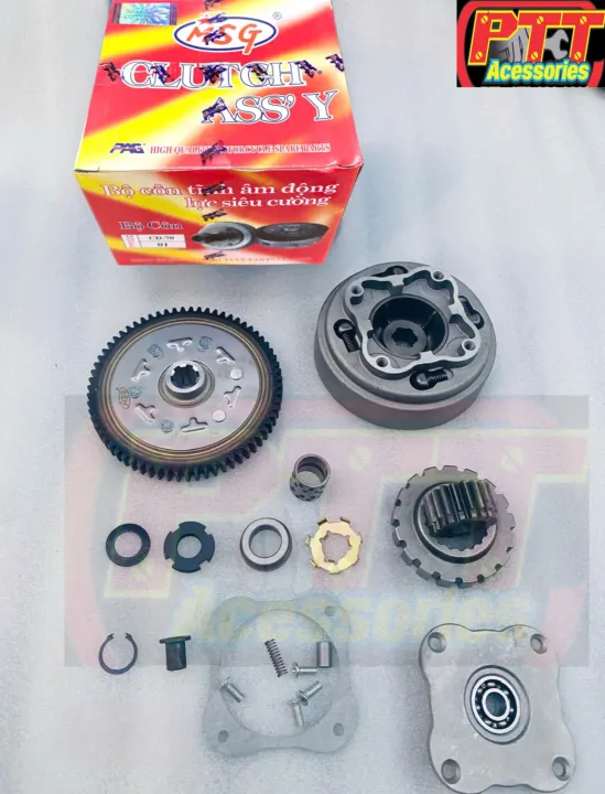 NỒI XE PAG